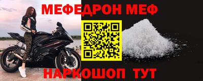 эйфоретик Гагарин
