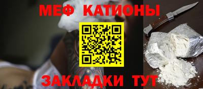 соль ск Гатчина