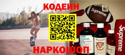 ГАЛЛЮЦИНОГЕННЫЕ ГРИБЫ Конаково