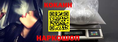 эйфоретик Гагарин