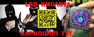 эйфоретик Гагарин