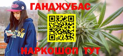 эйфоретик Гагарин