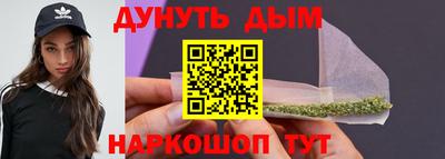 амф Гай