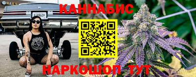 эйфоретик Гагарин