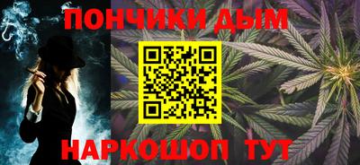 амф Гай