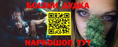 эйфоретик Гагарин