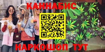 соль ск Гатчина