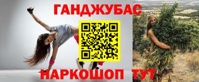 амф Гай