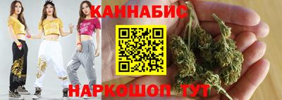 эйфоретик Гагарин