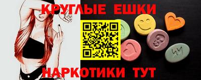 эйфоретик Гагарин