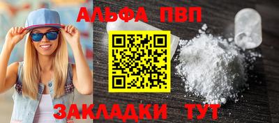 соль ск Гатчина