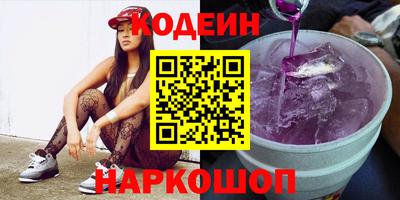 эйфоретик Гагарин