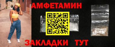 эйфоретик Гагарин