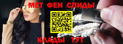 соль ск Гатчина
