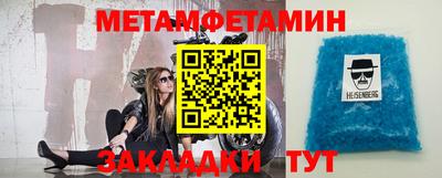 эйфоретик Гагарин