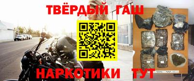 эйфоретик Гагарин
