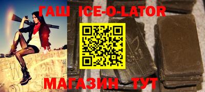 эйфоретик Гагарин