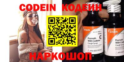 соль ск Гатчина