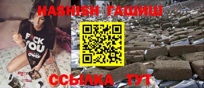 эйфоретик Гагарин