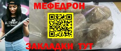 эйфоретик Гагарин