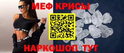 соль ск Гатчина
